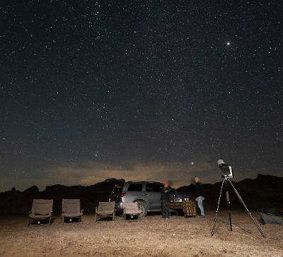 Stargazing photo 9